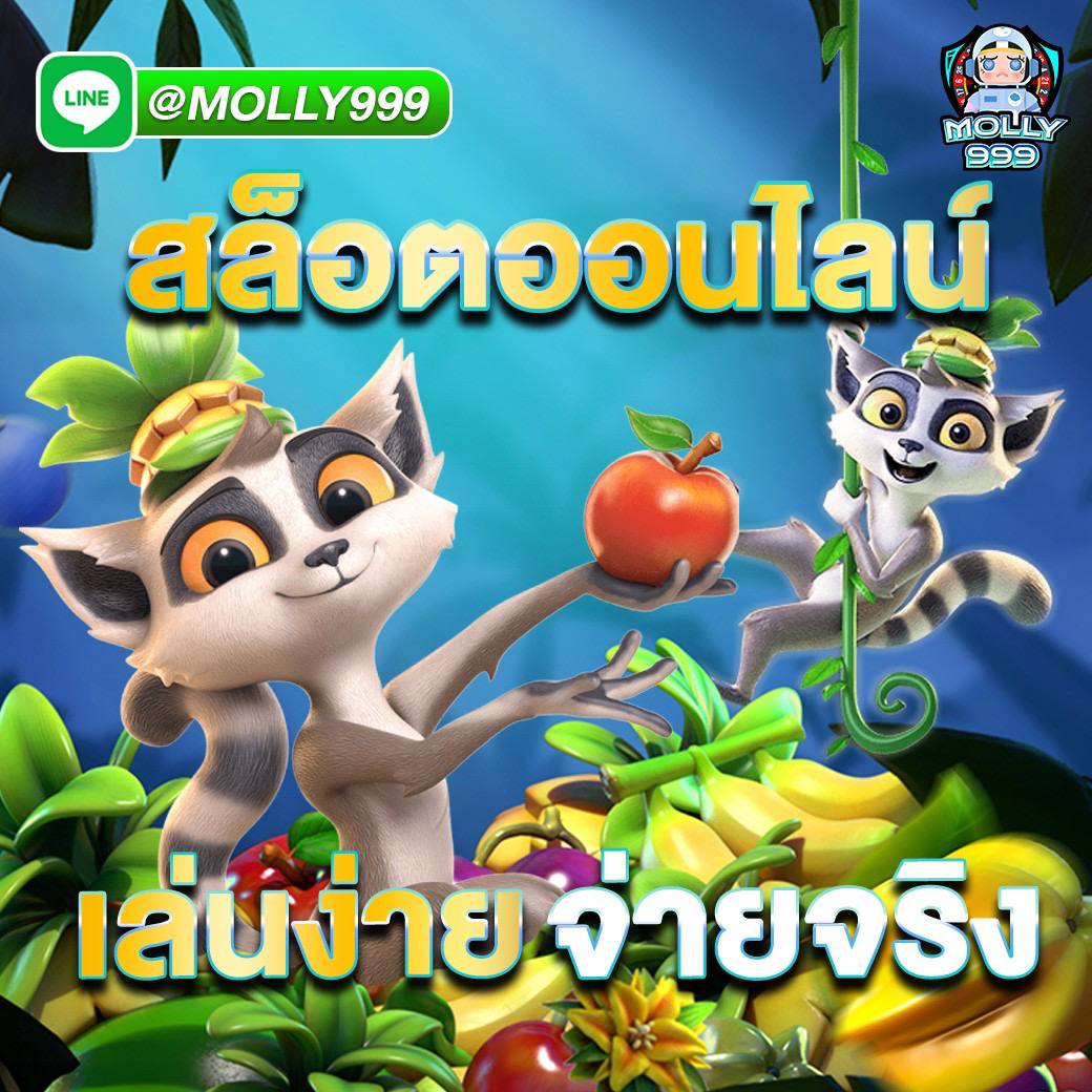 BET911 สมัครเล่นแบล็คแจ็ควันนี้ รับโปรโมชั่นสุดคุ้มทันที