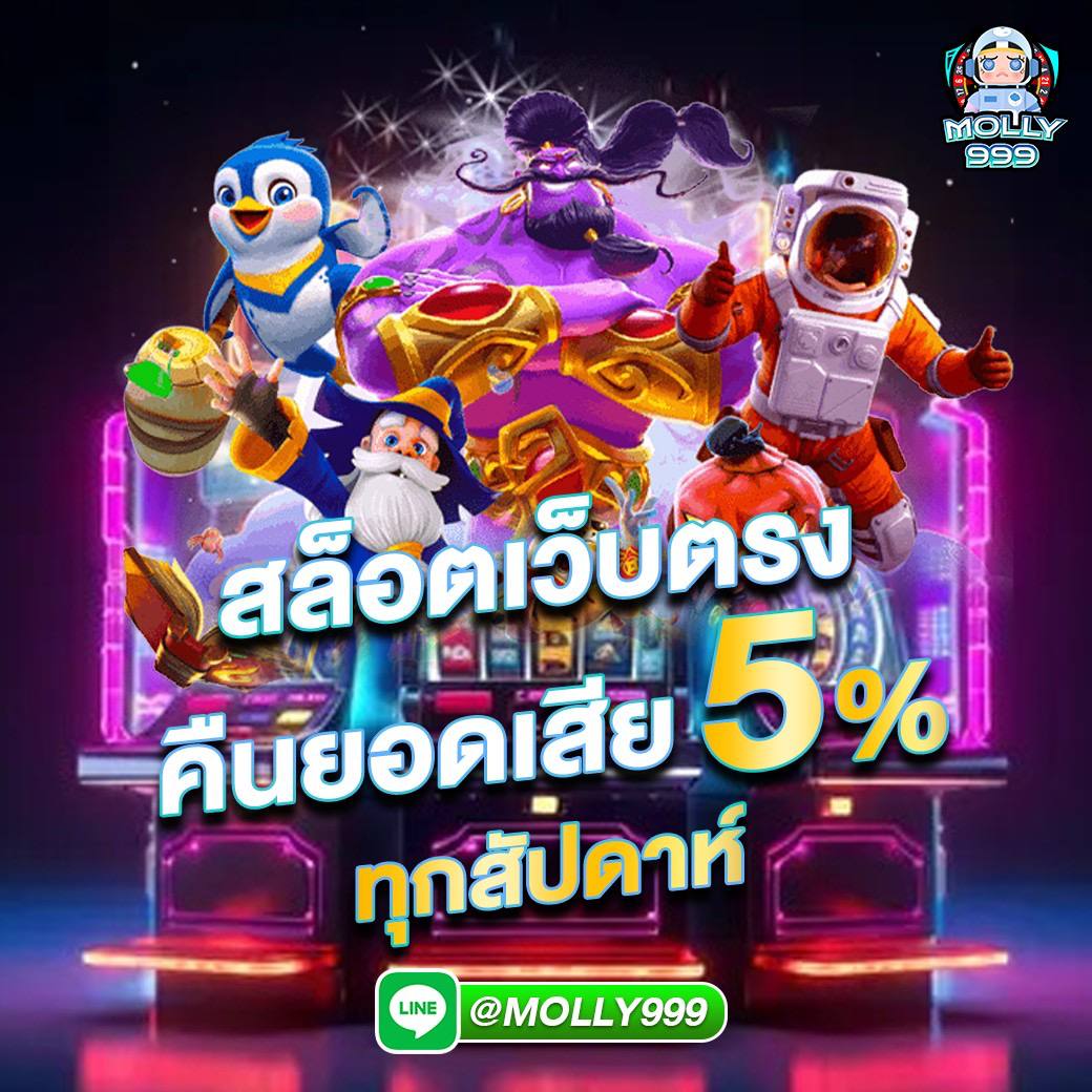 BET911 ลุ้นแจ็คพอตจากแบล็คแจ็คทุกชั่วโมง พร้อมโบนัสพิเศษ